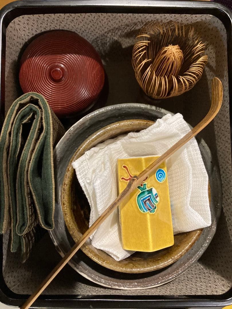 茶籠　篭師　和田鱗司作