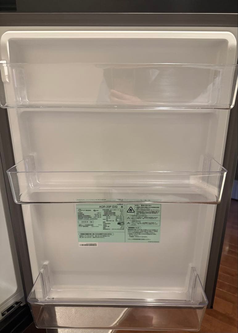 AQUA アクア　冷蔵庫　2024年製