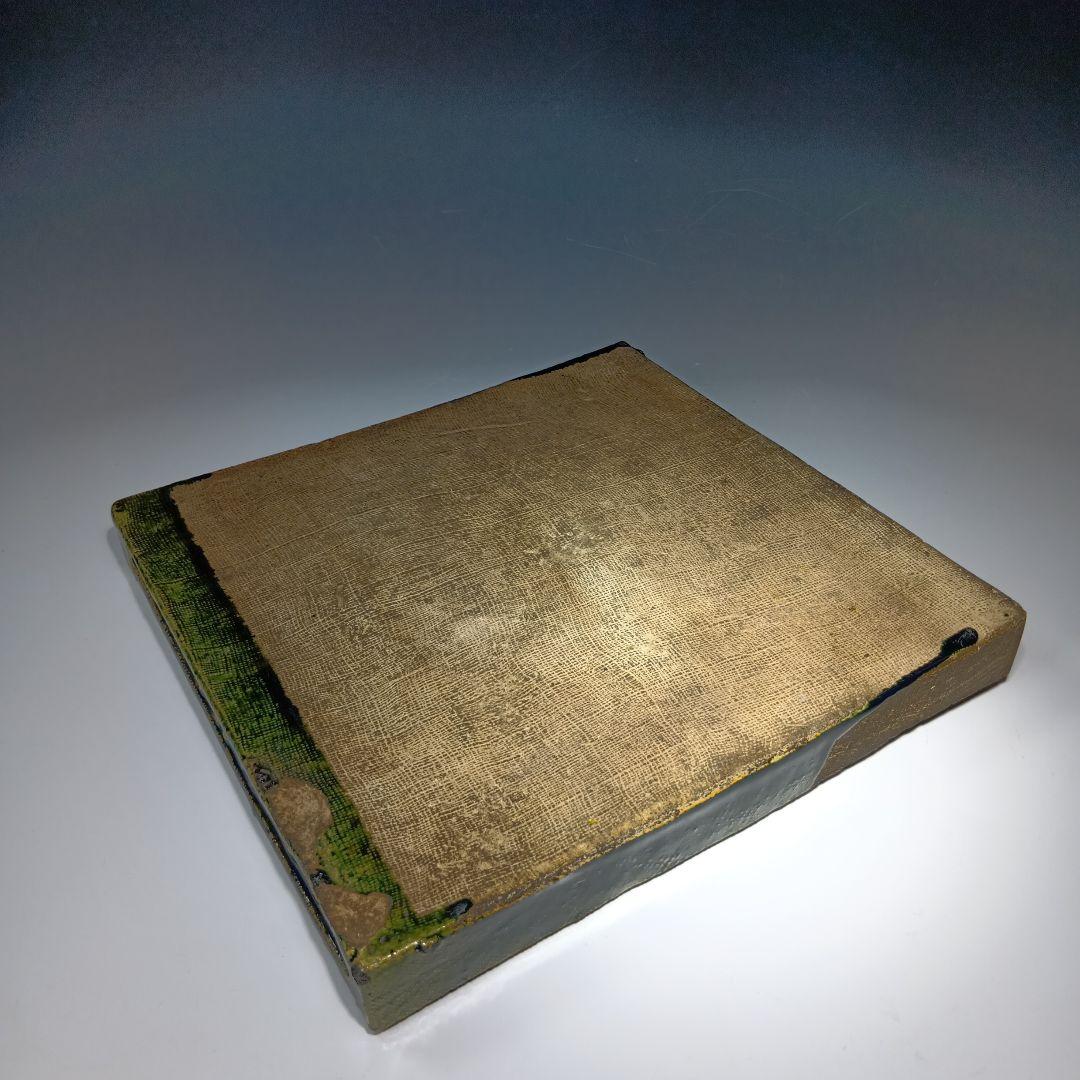 茶道具　時代物　織部焼敷板　木箱入