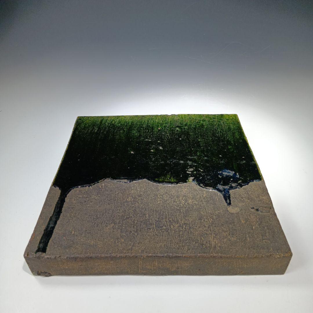 茶道具　時代物　織部焼敷板　木箱入