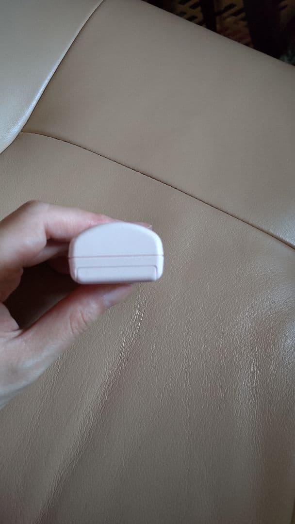 くきみ 命慧 携帯用 しらべ