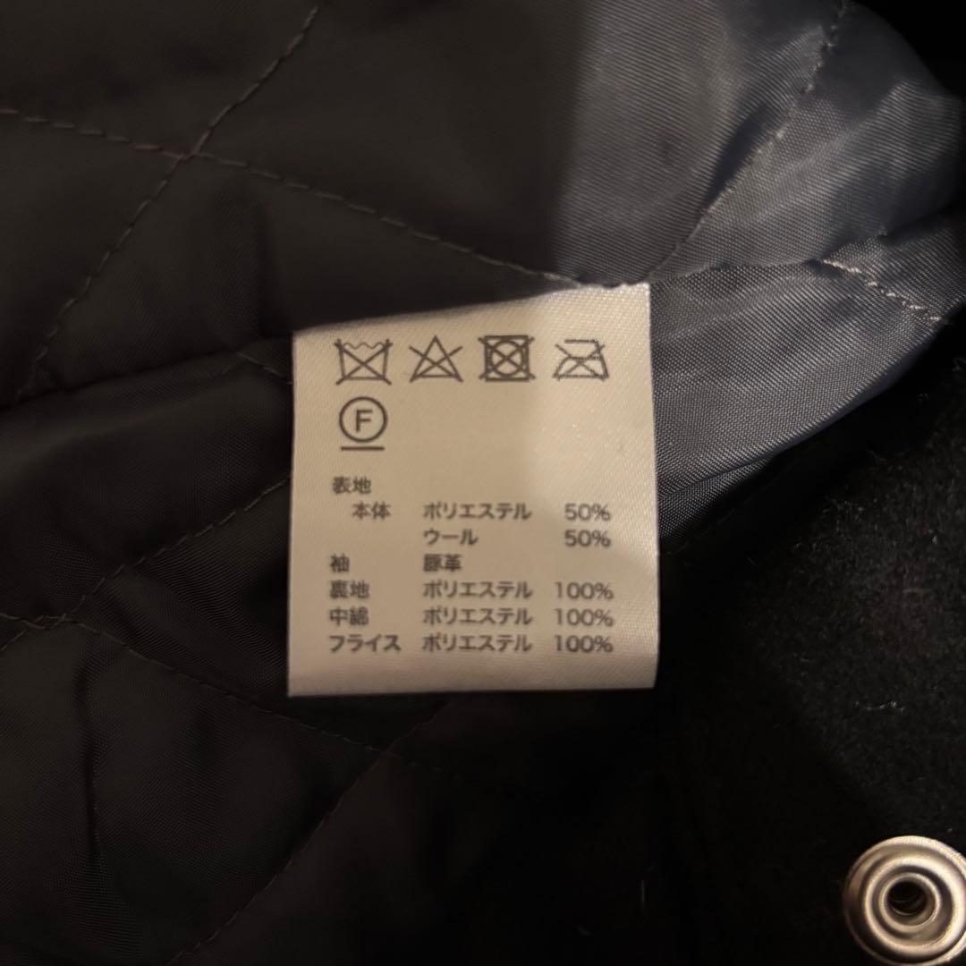 【レア】MIZUNO PRO ミズノプロ 阪神タイガース スタジャン レザーL