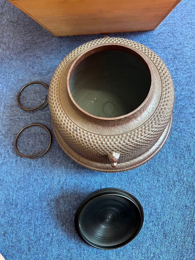 990  茶道具　茶釜　釜師　佐藤清光作　霧文　真形釜　釜環付き　未使用