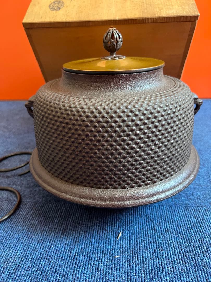 990  茶道具　茶釜　釜師　佐藤清光作　霧文　真形釜　釜環付き　未使用