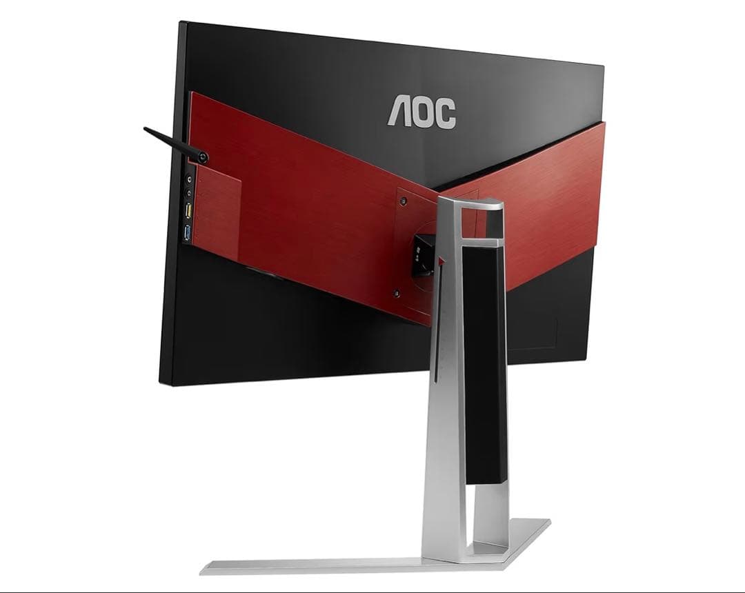AOC ゲーミングモニター 24.5インチ TN 240Hz
