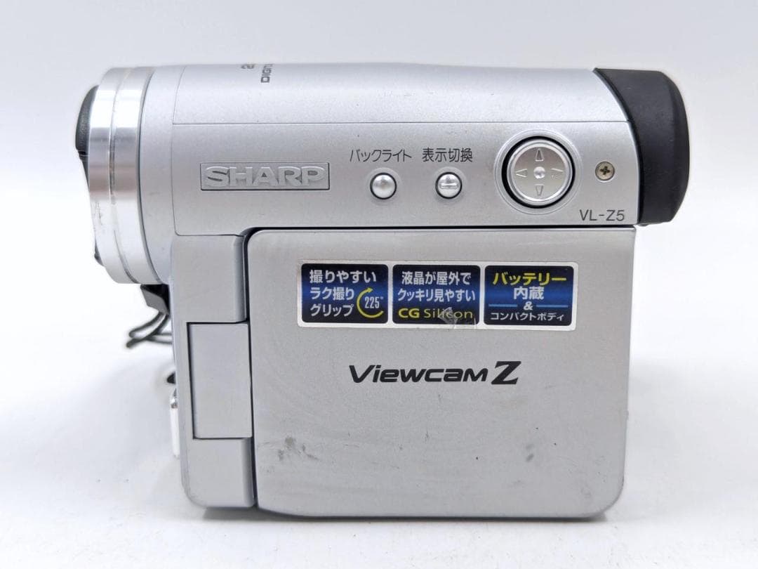 miniDVのダビングに！ SHARP ビデオカメラ VL-Z5 01