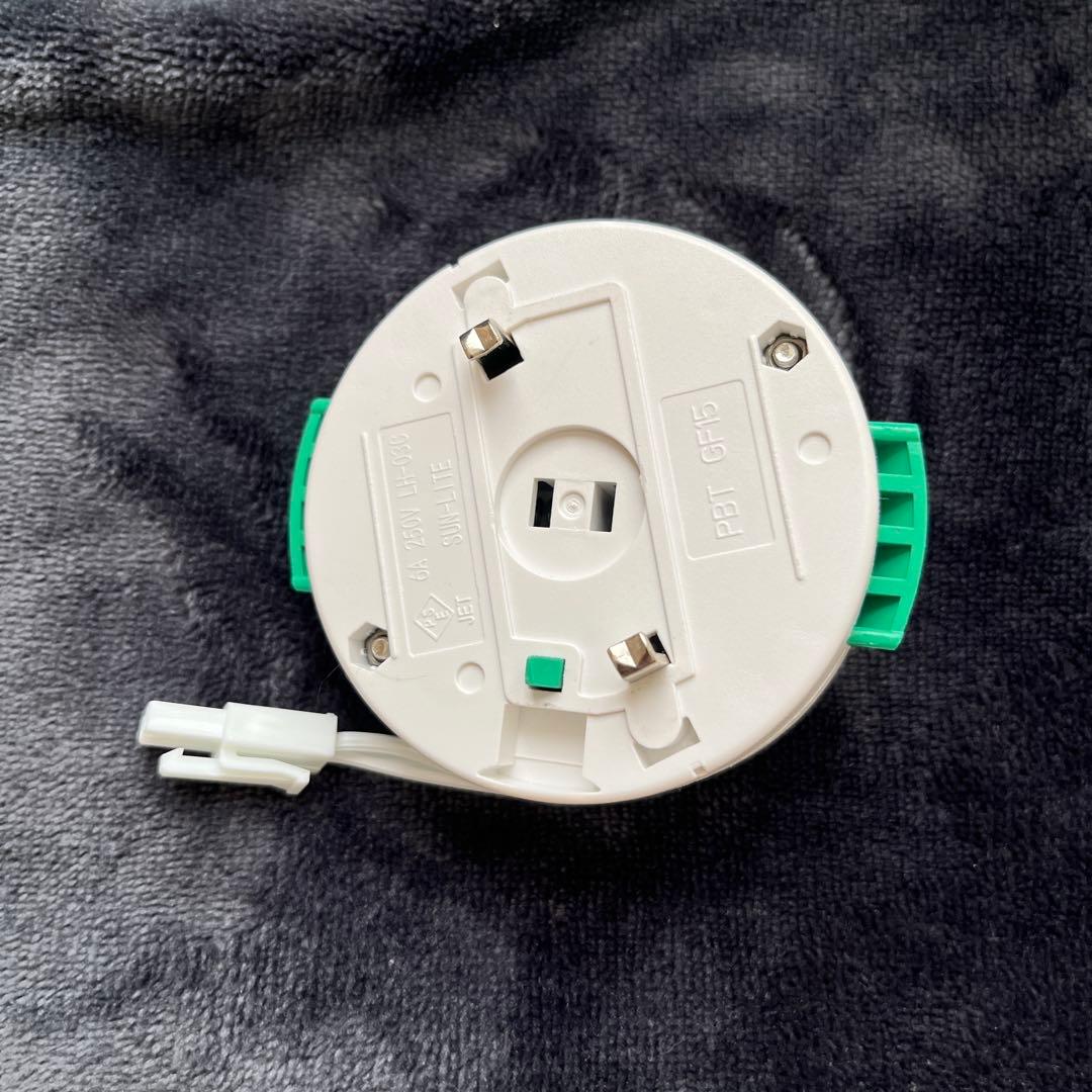 ポップインアラジン 2 Plus