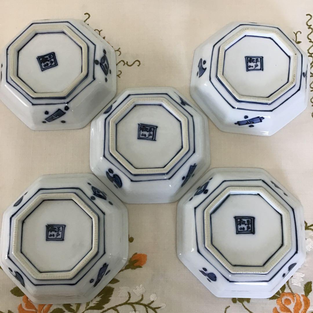 食器　三河内焼　平戸松山　八角皿　大1枚小5枚　小鉢　小皿　大鉢