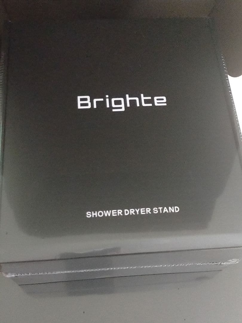 Brighte ブライト SHOWER DRYER 専用スタンド　ドライヤー