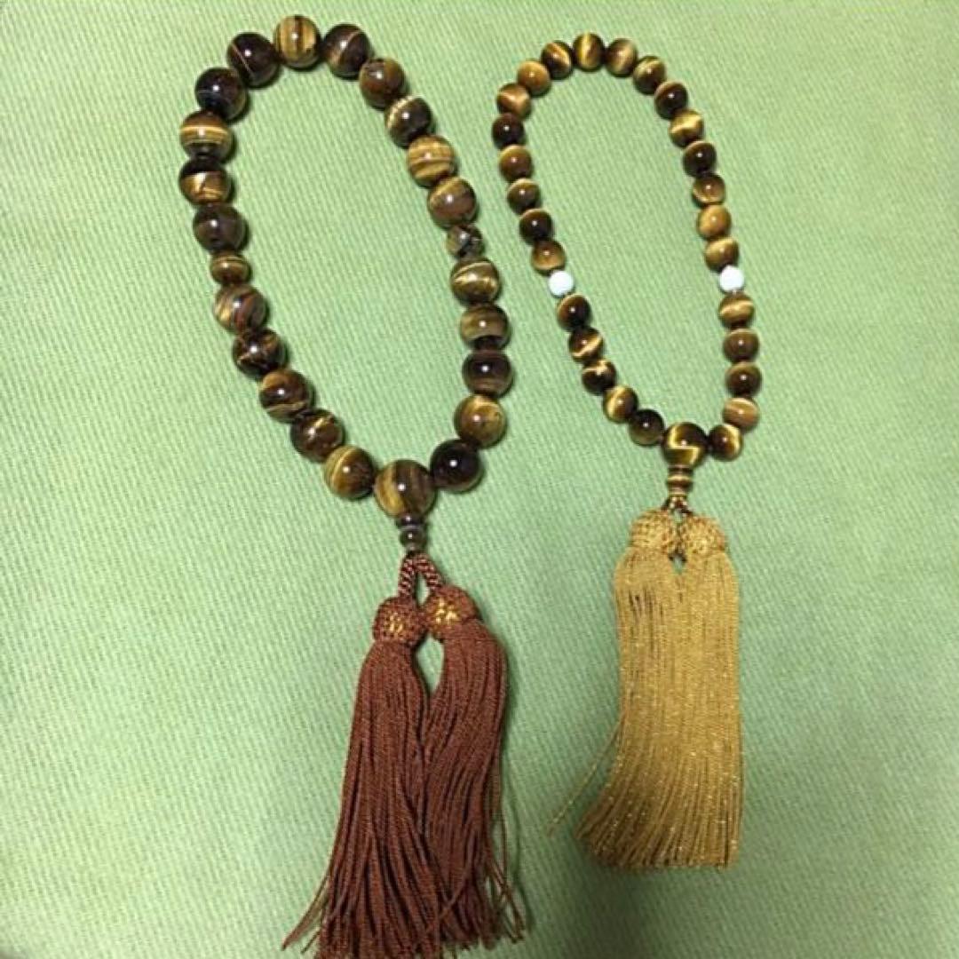 新品！タイガーアイ大玉念珠