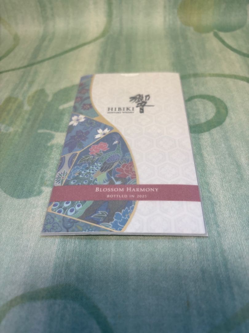 サントリー響BLOSSOM HARMONY 2025