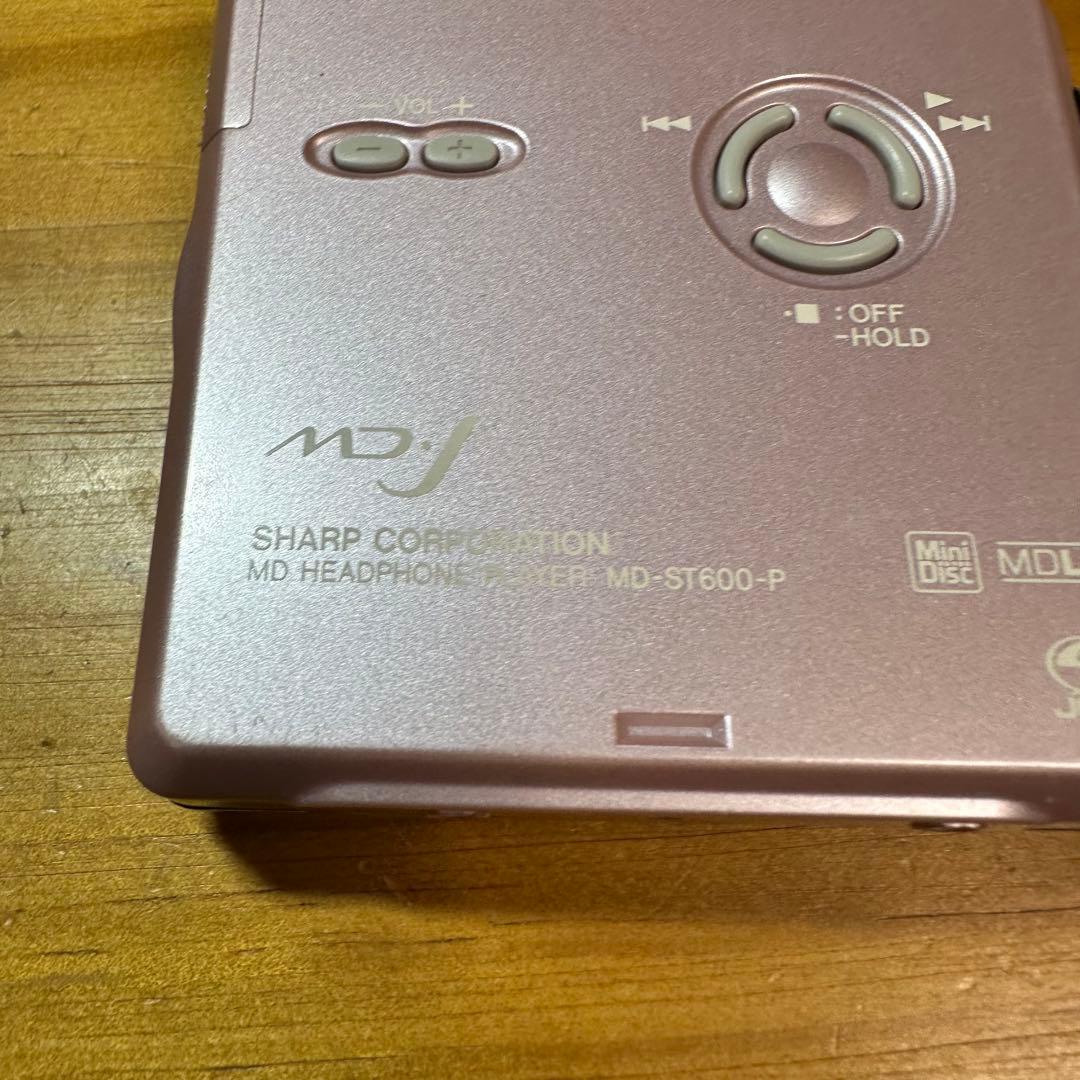SHARP MDウォークマン MDプレーヤー MD-ST600 1244