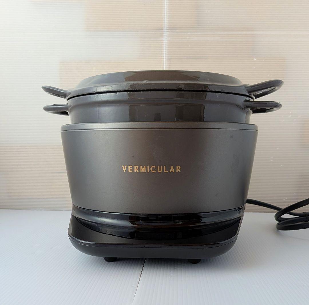 バーミキュラ ライスポットPH23A 5合 トリュフグレー