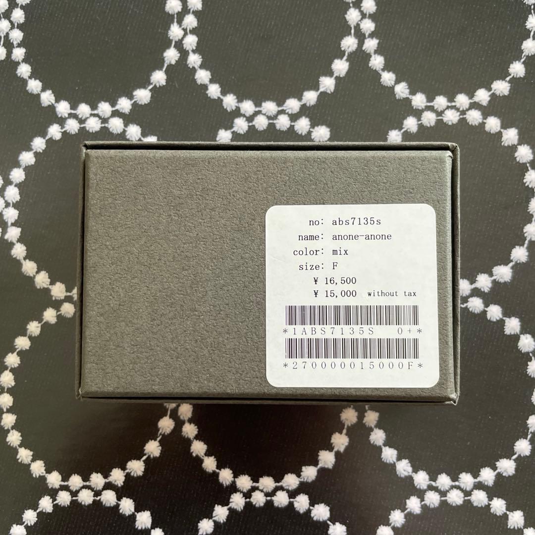 ミナペルホネン ⚮̈﻿ ブローチ 特別アイテム