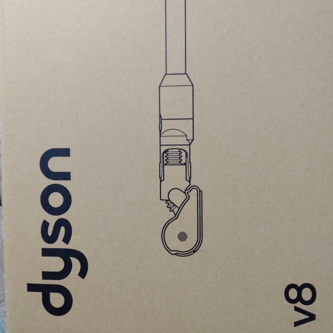 正規箱ＬＥＤノズル付ダイソン V8 純正Slimスティッククリーナー本体