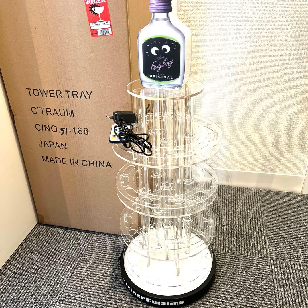 【新品】ER FEIGLING LED ディスプレイスタンド