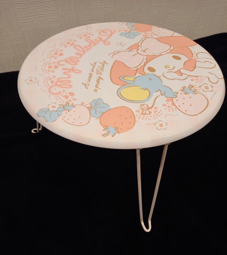 マイメロディ　テーブル　折り畳み　サンリオ　フラットくん　いちご柄