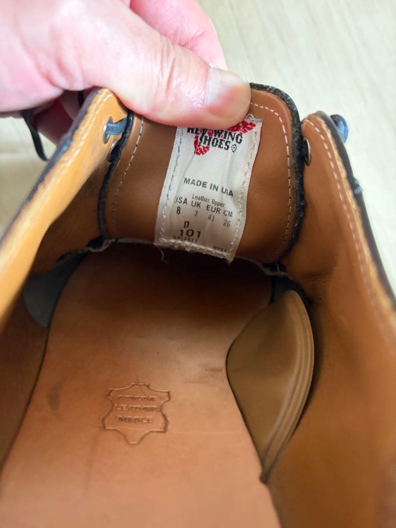 RED WING SHOES 101ポストマン 26.0