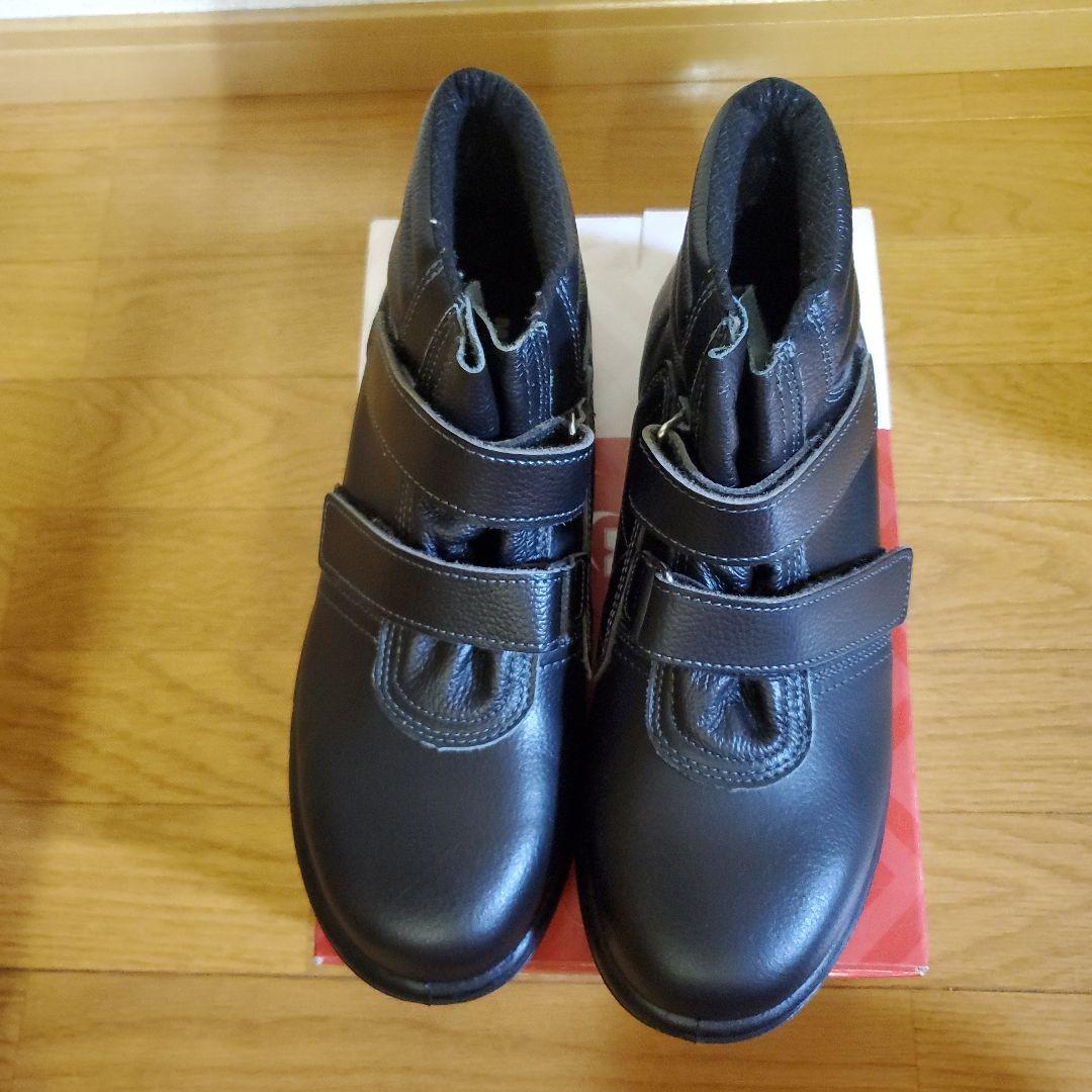 ミドリ安全　安全靴　ラバーテック　最終値下げです！