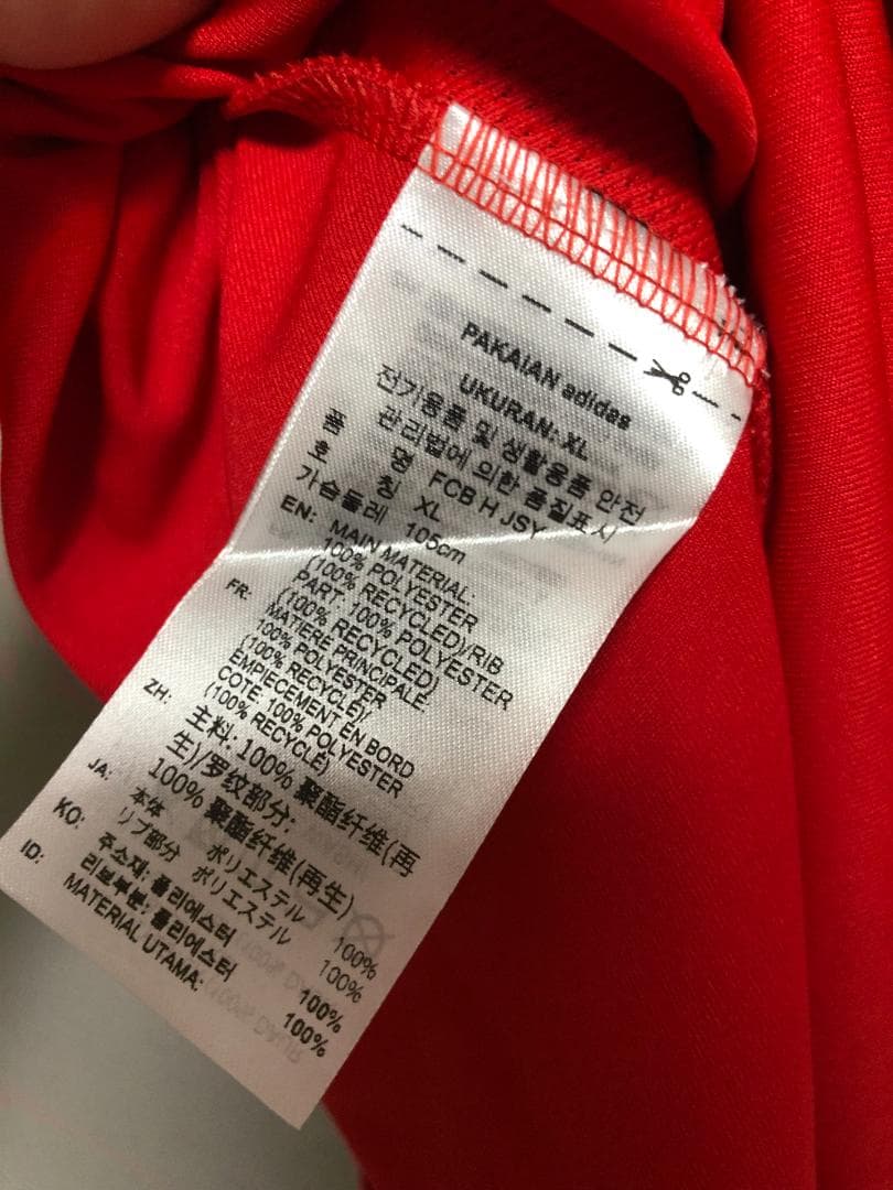 未使用タグ付き バイエルン・ミュンヘン 25-26 ホーム ユニフォーム 2XL