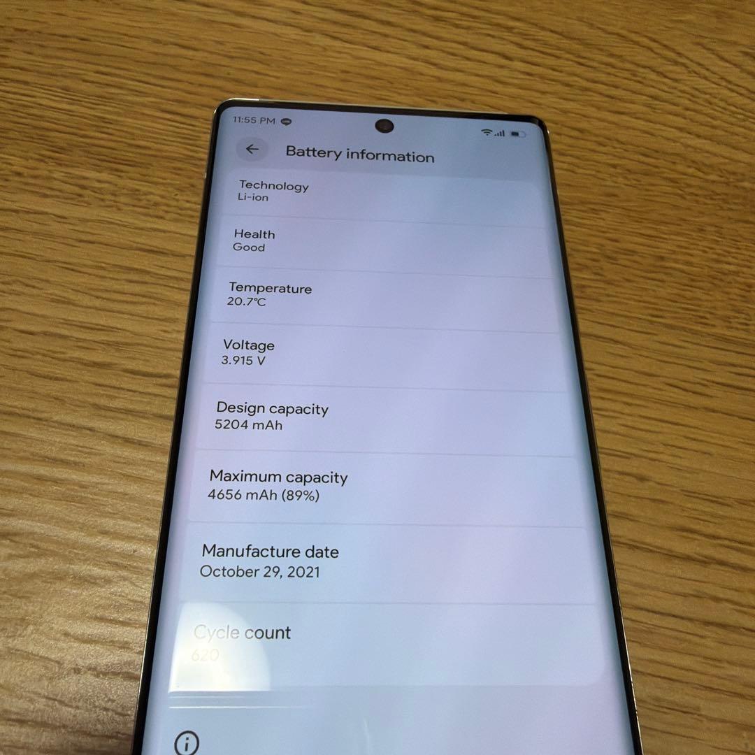 Google Pixel 6 Pro ホワイト カスタムrom