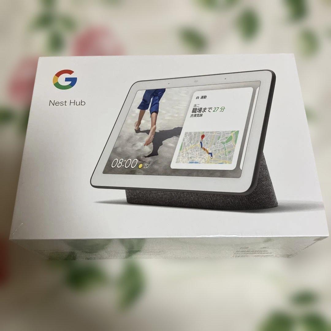 スマートスピーカー Google Nest Hub GA00515-JP