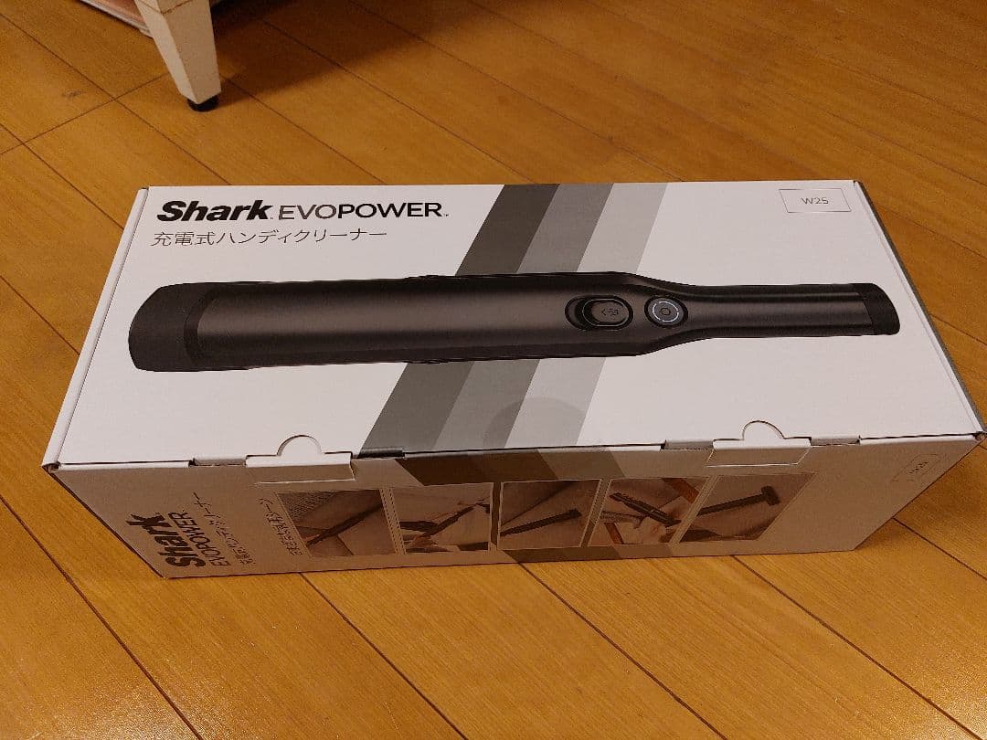 【新品】Shark 充電式ハンディクリーナー　WV270J