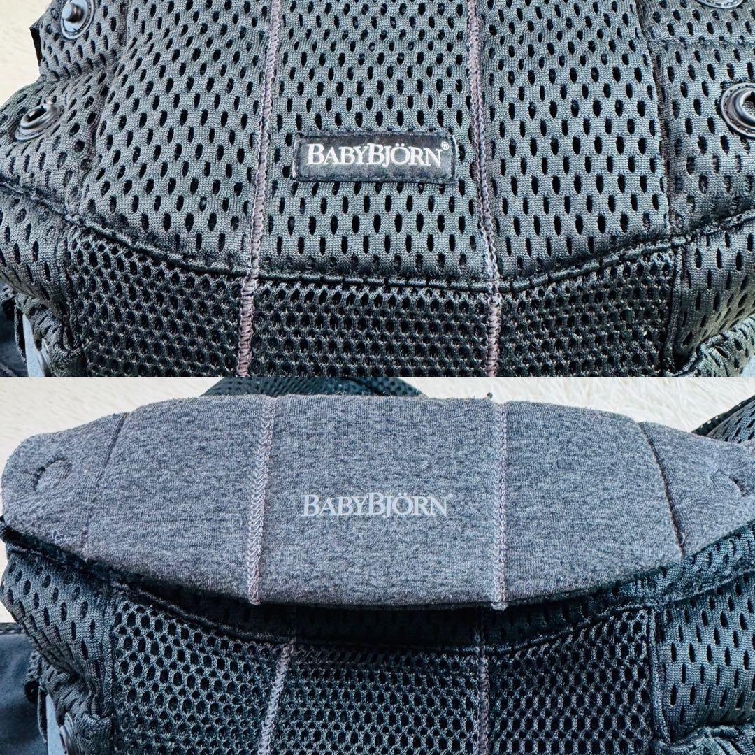 ✨極美品✨BabyBjörn ハーモニー 抱っこ紐 ブラック 最上位モデル