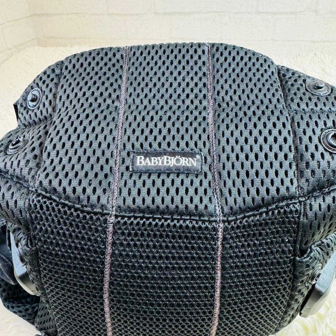 ✨極美品✨BabyBjörn ハーモニー 抱っこ紐 ブラック 最上位モデル