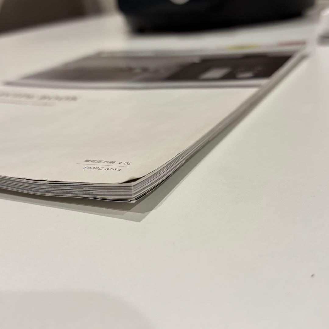 アイリスオーヤマ 電気圧力鍋 PMPC-MA4-B 4.0L ブラック