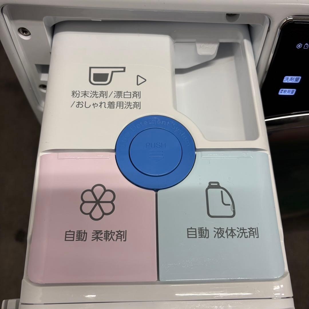 うさまる。49　AQUA　ドラム式洗濯機　12キロ　綺麗　設置無料　中古