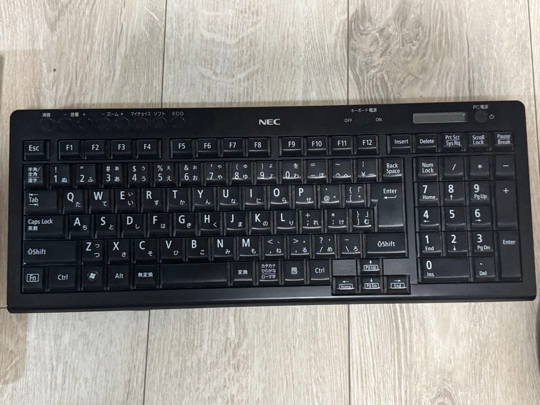 NEC VALUESTAR Windows 7 一体型デスクトップPC