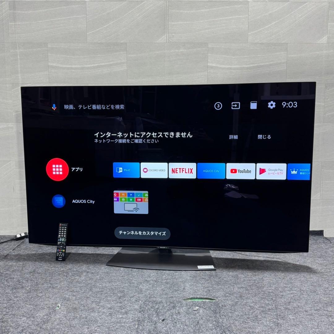 SHARP 4K有機ELテレビ 65インチ 2020年製 大型 d5001