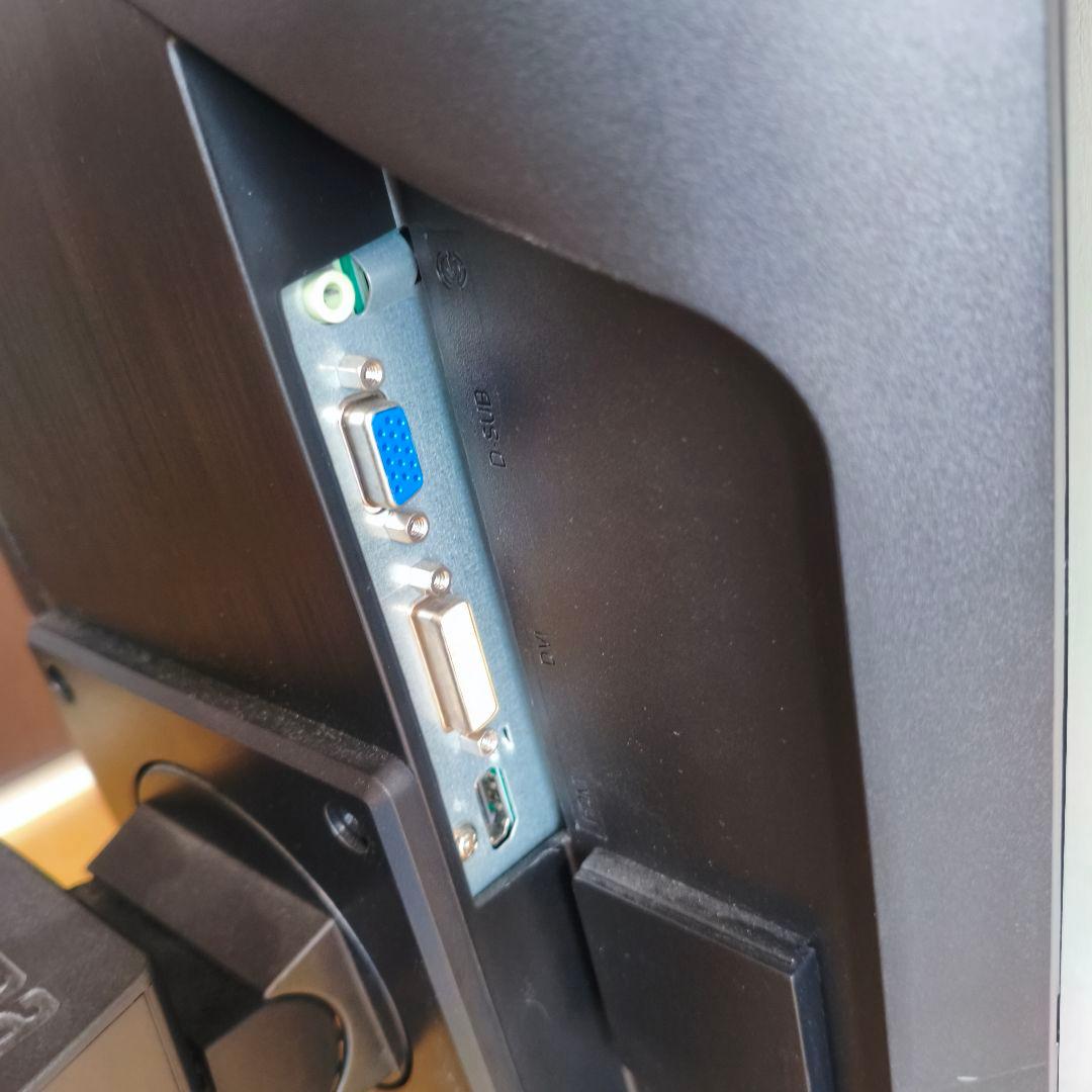 iiyama ディスプレイ モニター本体　電源コード付属