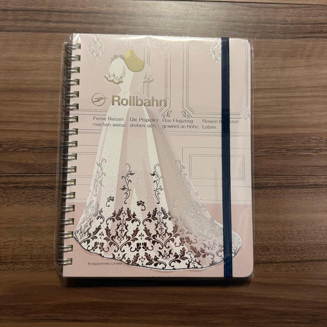 ロルバーン Lサイズ マノワール 文具女子博限定 3冊