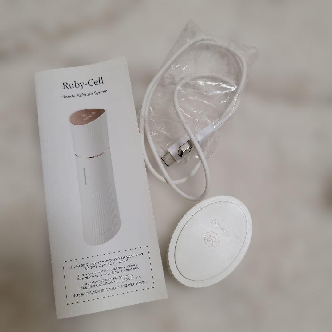 【最終値下げ】Ruby-Cell Handy Airbrush System