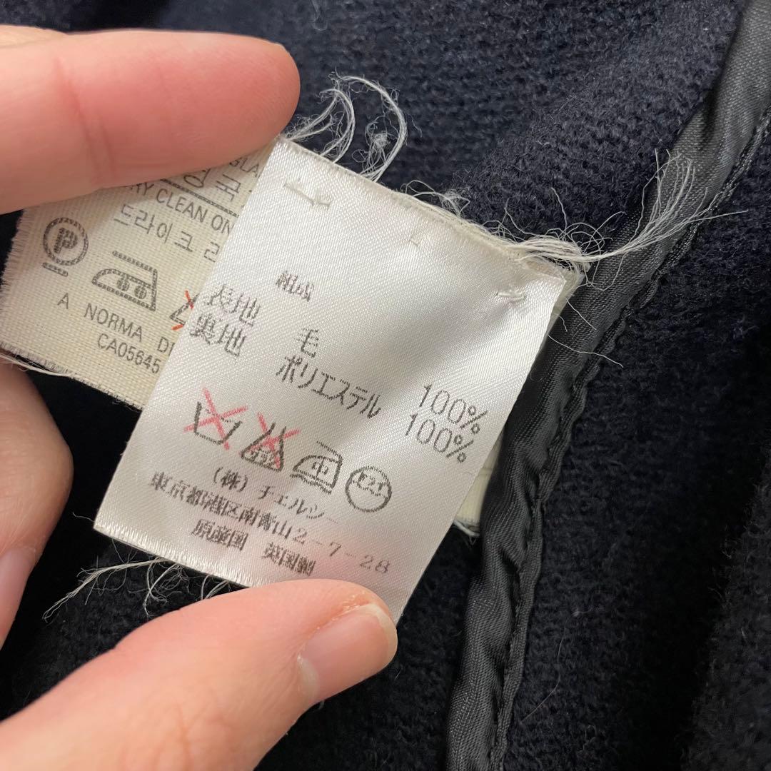 【美品】グローバーオール キングストン ダッフルコート ヘリンボーン 紺 XL