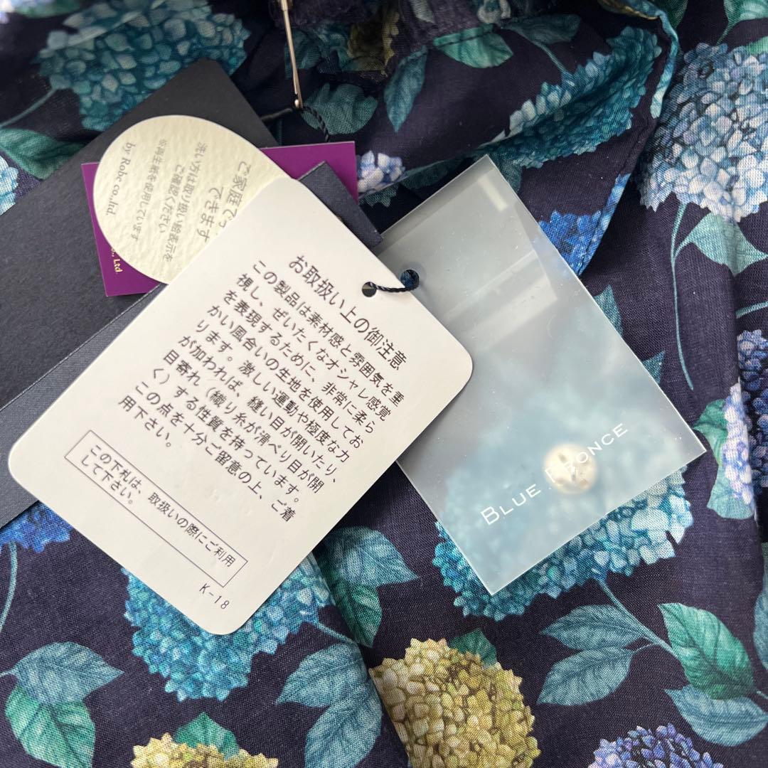 新品　Blue fronce ✕ liberty　紫陽花柄ブラウス　38