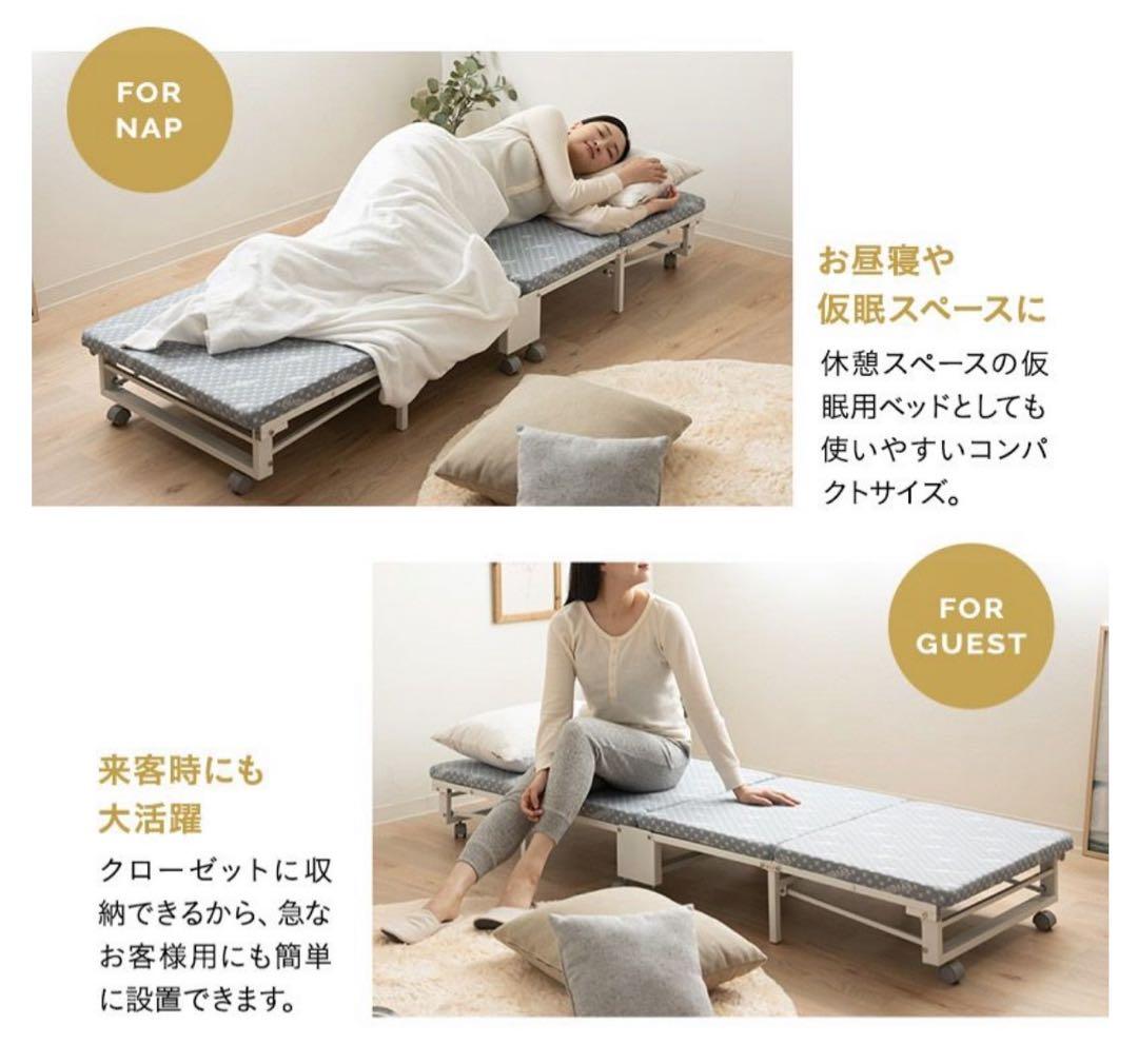 EMOOR MEHOL COMPACT 折りたたみベッド マットレス d4516