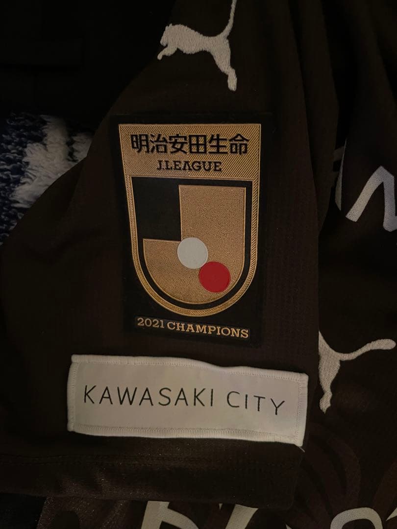 2022 川崎フロンターレリミテッドユニフォーム10番 大島僚太