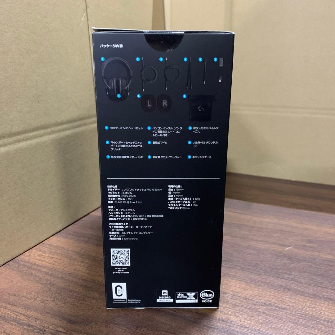 Logicool G PRO X ゲーミングヘッドセット G-PHS-003d
