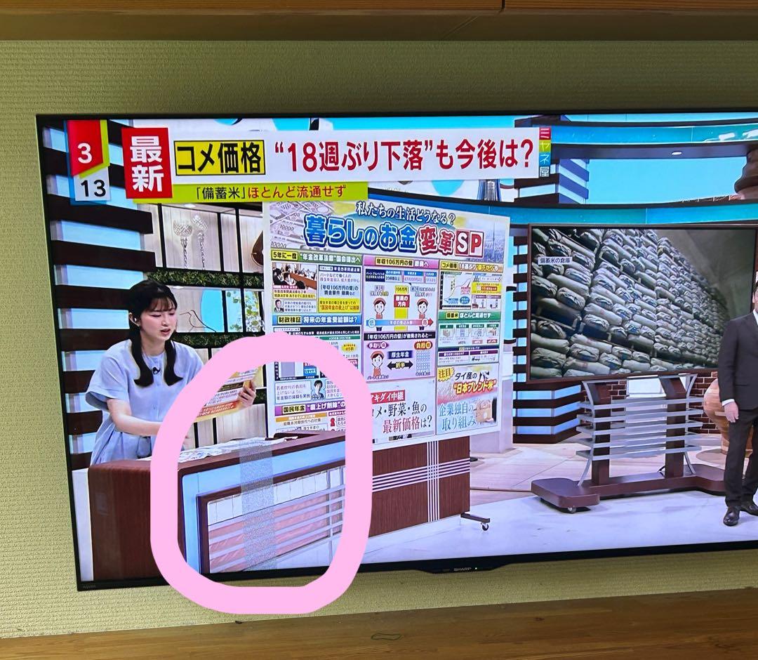 AQUOS 60インチ 壁掛けテレビ