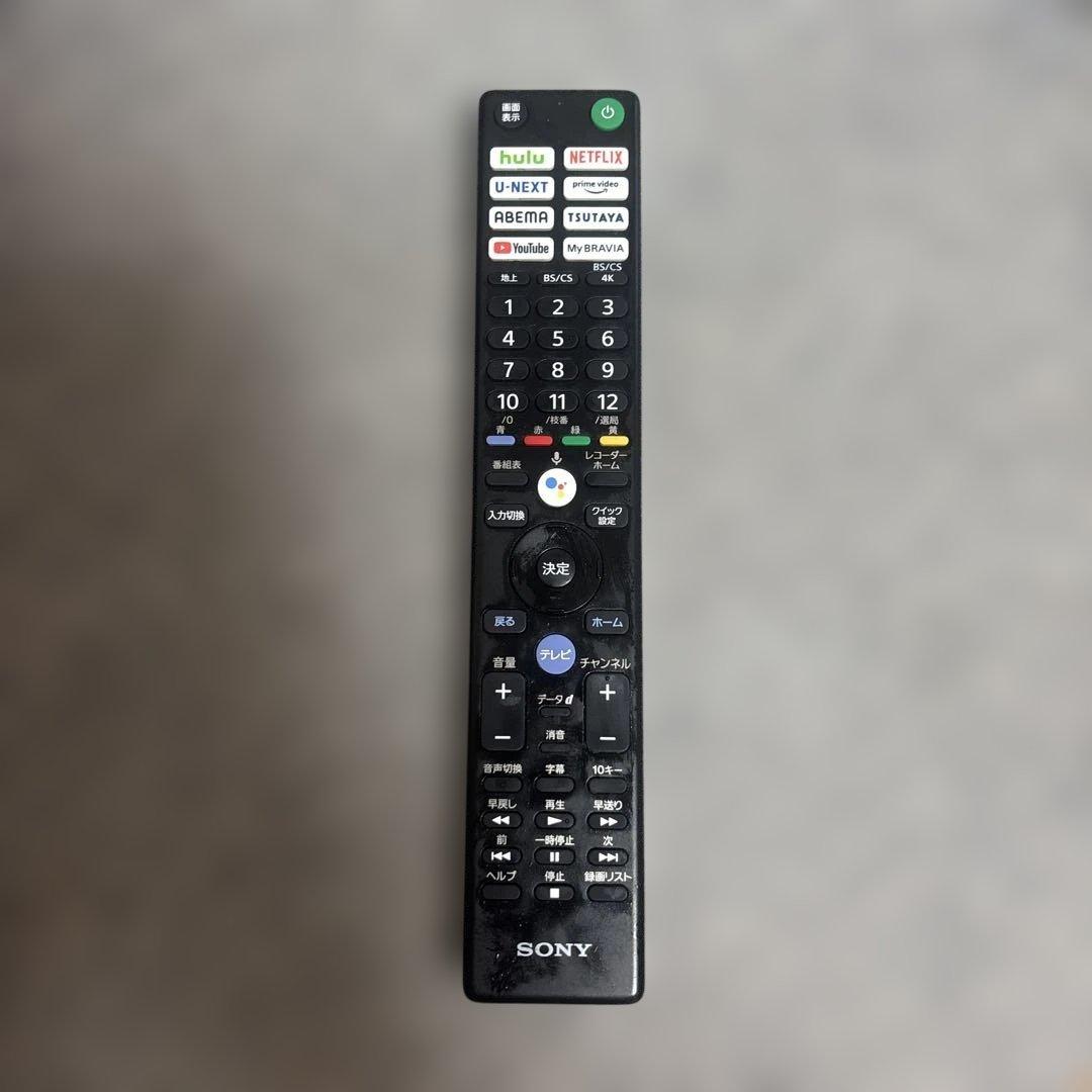 ソニー 液晶テレビ 4K XRJ-65X90J 65インチ