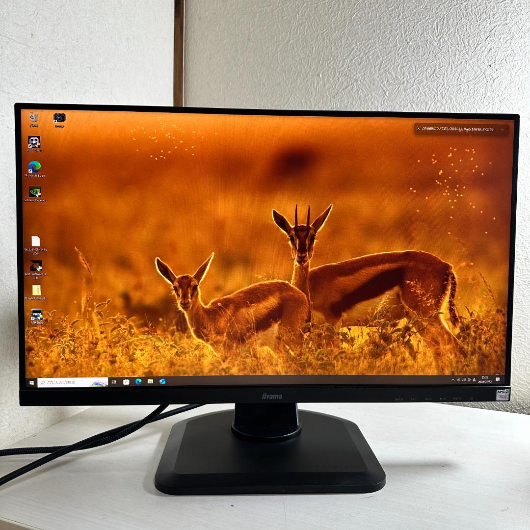 iiyama G-MASTER 144Hz対応 24.5インチ