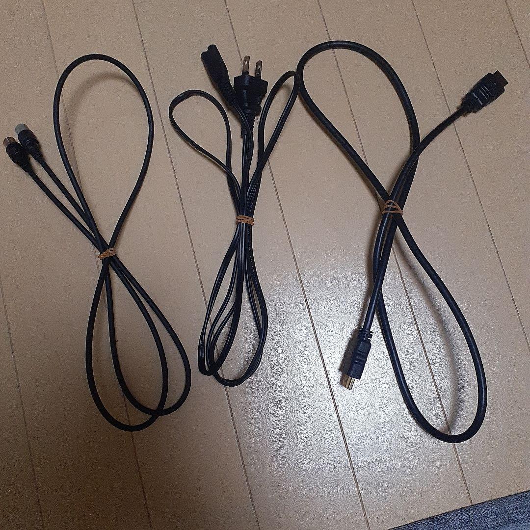 PanasonicブルーレイレコーダーDMR-BRW500　2015年製