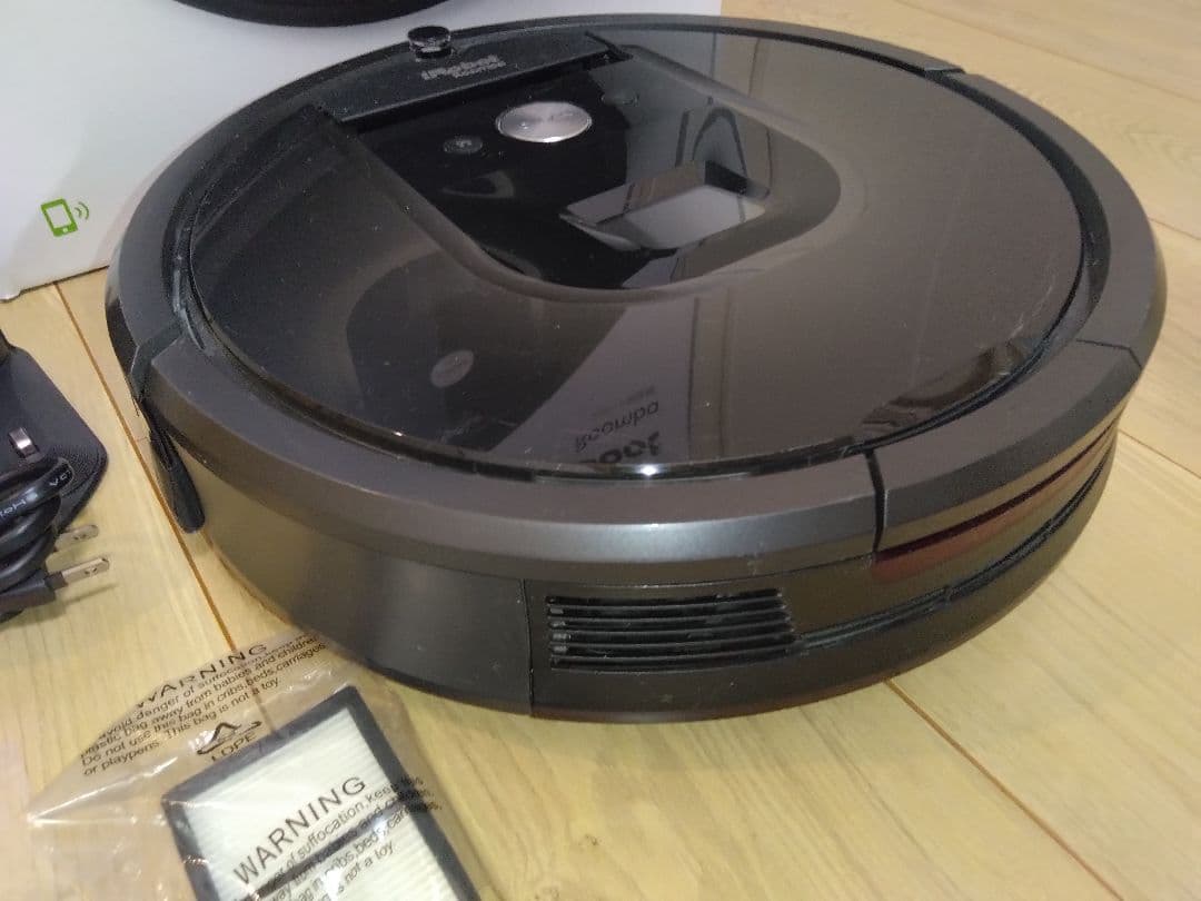 【使用3年程度】ルンバ 980（2016年）個装箱セットA