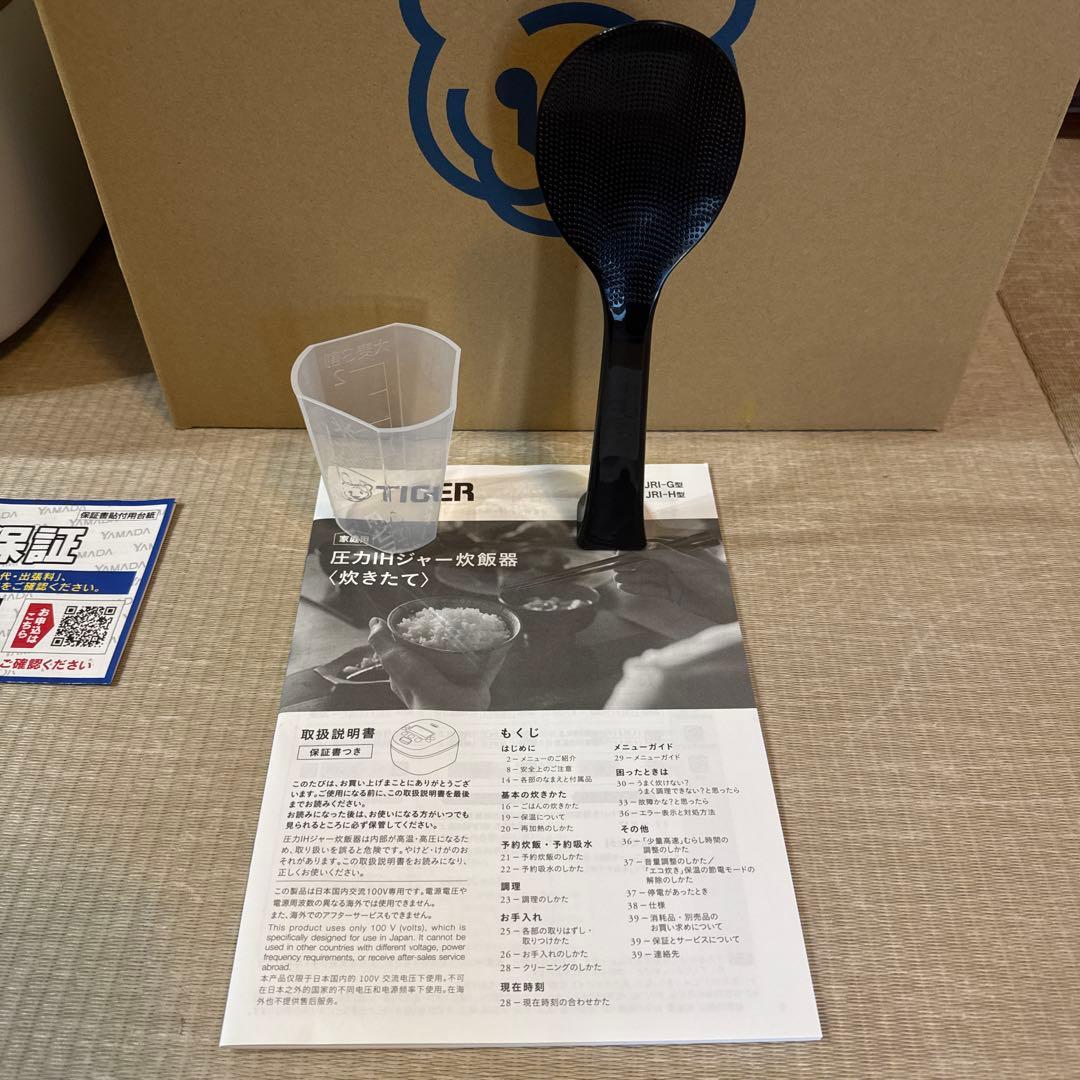 【３回のみ使用】タイガー　炊飯器　JRI-G180 1升炊 ホワイト　ご泡火炊き
