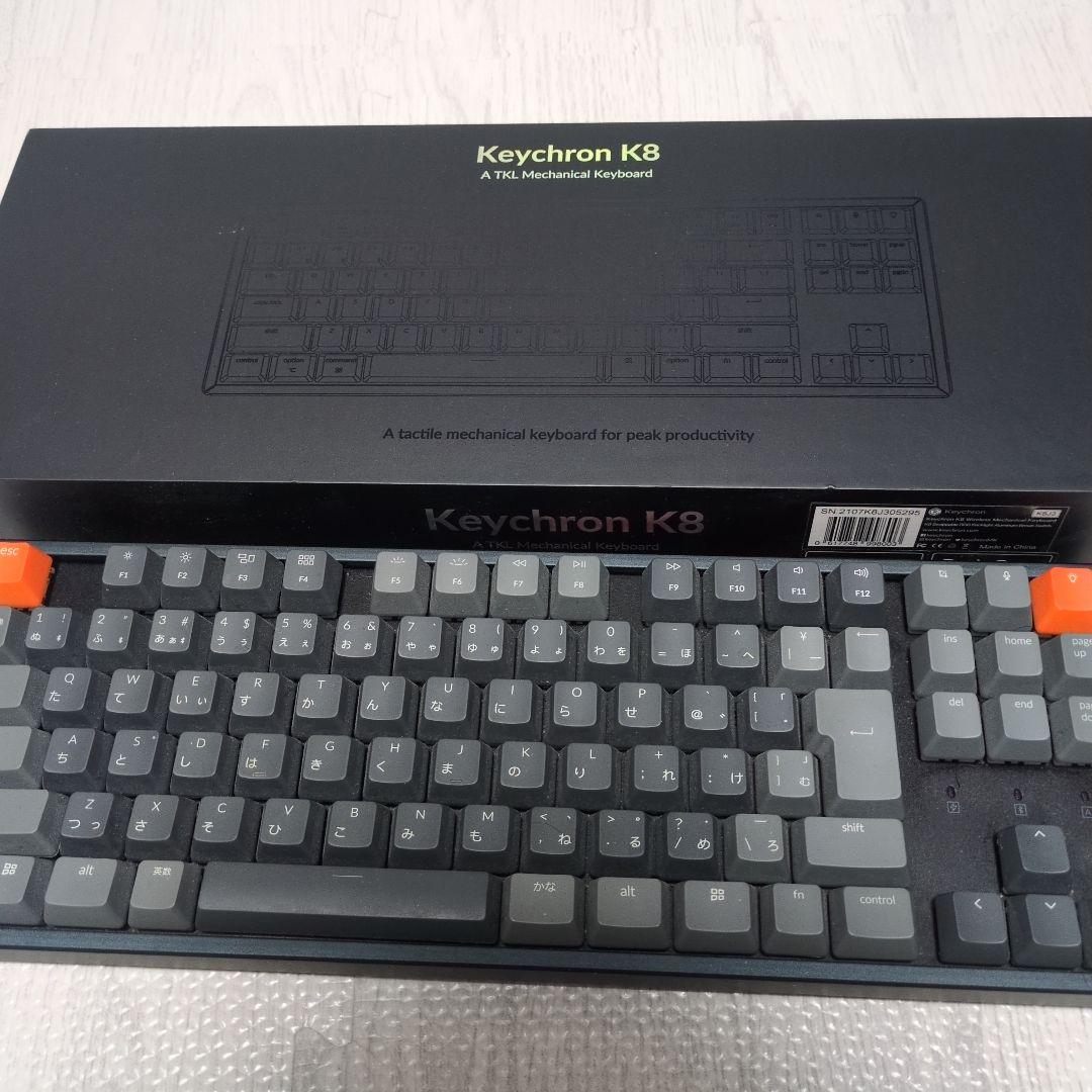 Keychron K8 ワイヤレスメカニカル茶軸　日本語配列 赤軸未開封おまけ