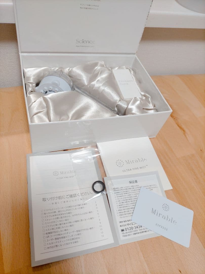 最終値下げ＊即日発送＊ミラブルplusシャワーヘッド