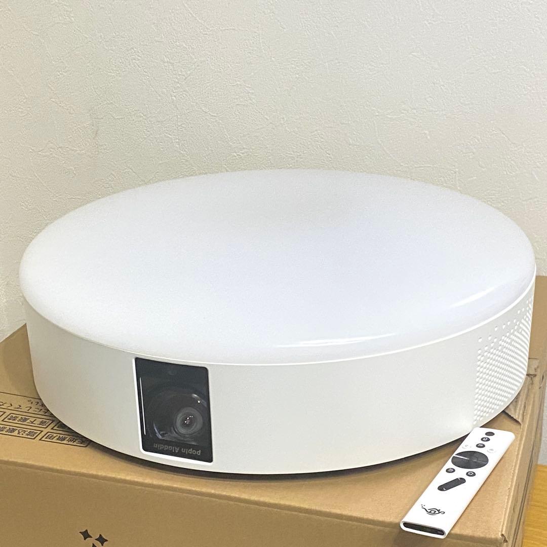 ◎美品 popIn Aladdin 2 ポップインアラジン2 動作確認済